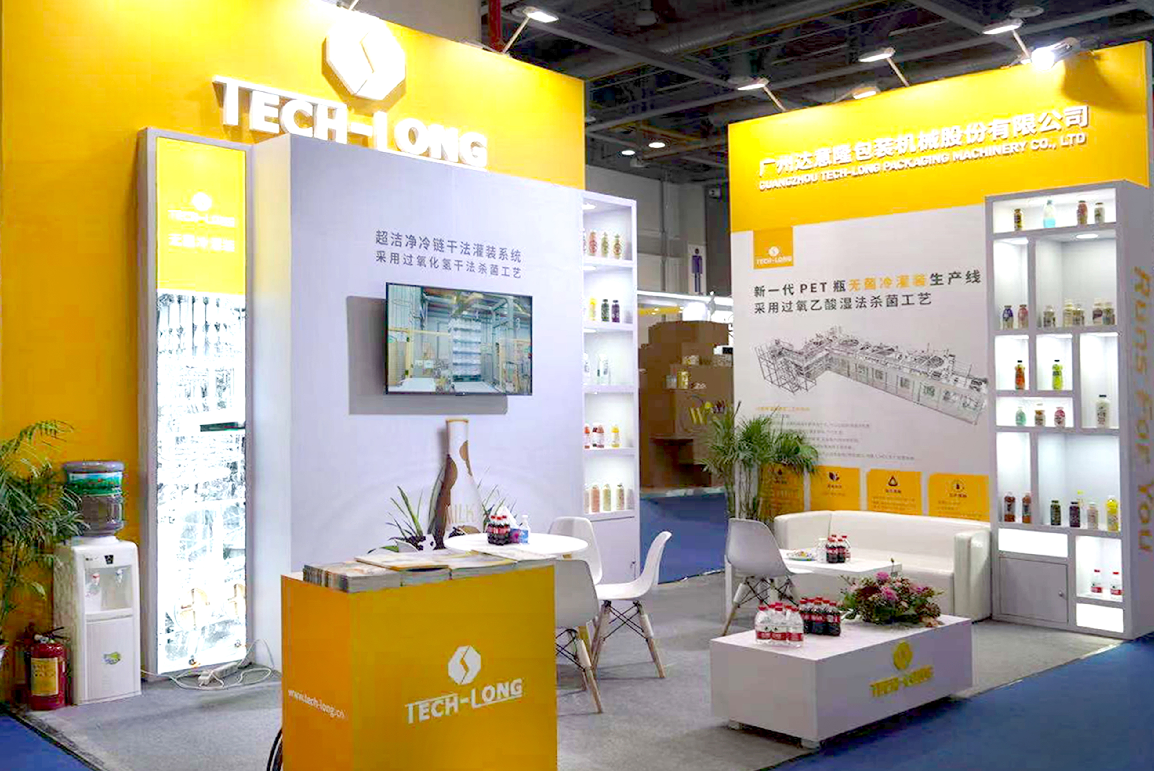 直擊FBIF｜一睹達(dá)意隆展示企業(yè)風(fēng)采！