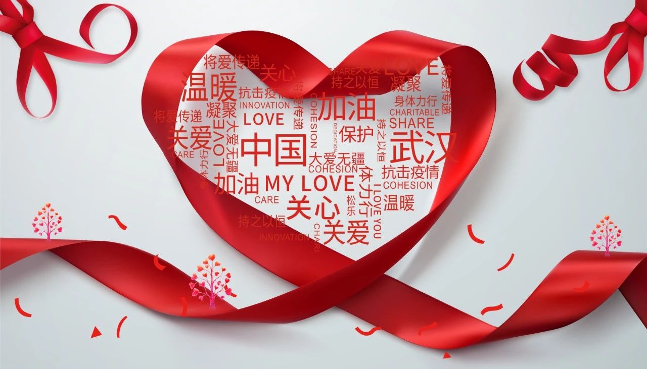 達(dá)意隆,與您在一起