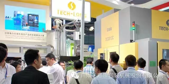 揚(yáng)帆起航，共襄盛宴  --達(dá)意隆全線出擊drinktec 2013