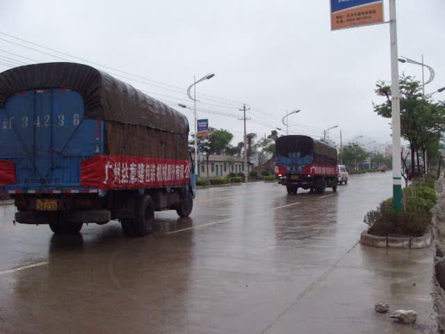 旱災(zāi)無情 人間有愛  記達意隆捐水支援抗旱救災(zāi)