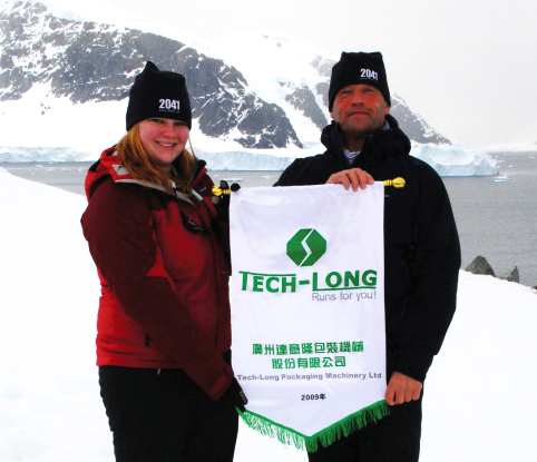 達意隆綠，點綴南極大陸