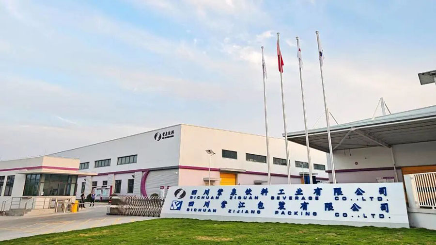 穩(wěn)定·高效·信任｜紫泉飲料公司復(fù)購達意隆濕法無菌線