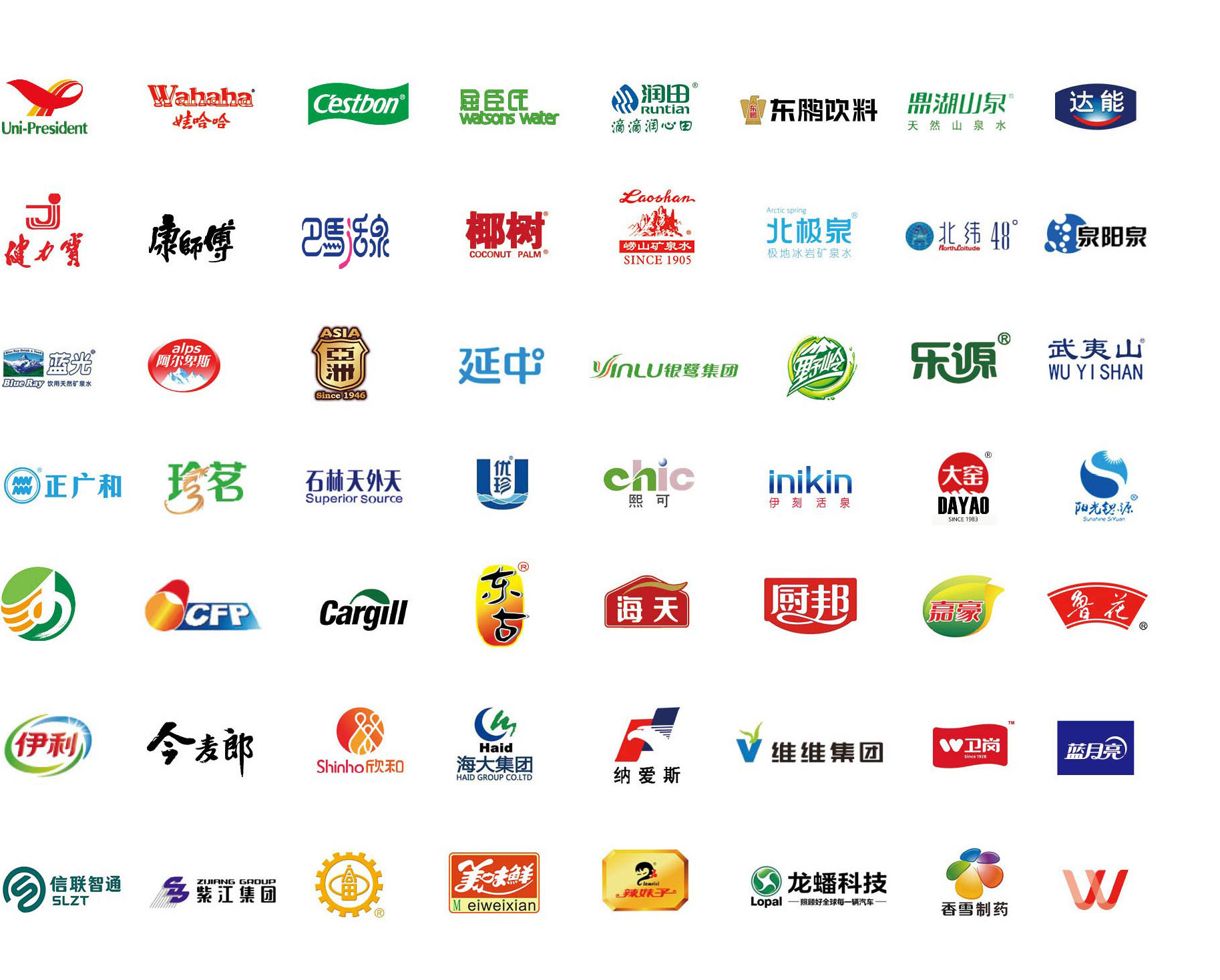 微信圖片_20220913150357.jpg 微信圖片_20220913150357.jpg